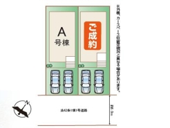 千葉市稲毛区宮野木町