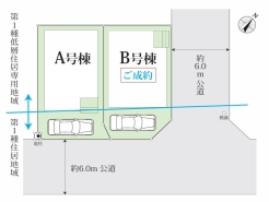 千葉市美浜区高浜６丁目