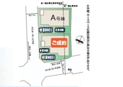 佐倉市西志津７丁目