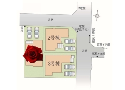 習志野市東習志野６丁目