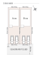 習志野市袖ケ浦４丁目