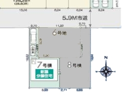 佐倉市表町２丁目