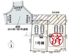 【全体区画図】

