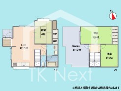 【間取図】※現況と相違する場合は現況優先とします