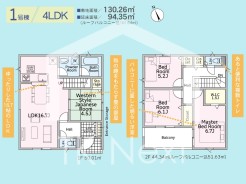 【間取図(1号棟)】