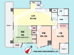【間取図】※現況と相違する場合は現況優先とします