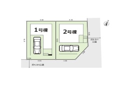 川崎市高津区梶ケ谷２丁目