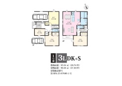 横須賀市長井６丁目