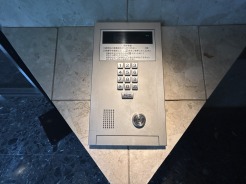 横浜市金沢区谷津町