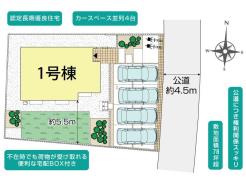 横浜市金沢区釜利谷西５丁目