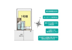 横浜市磯子区杉田６丁目