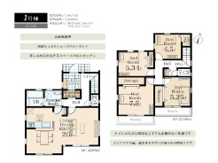 横浜市金沢区六浦東３丁目