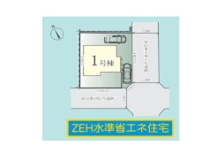 横浜市金沢区高舟台２丁目