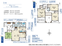 横浜市金沢区釜利谷西３丁目