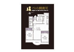 横浜市磯子区氷取沢町