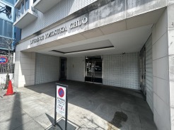 横須賀市大滝町１丁目