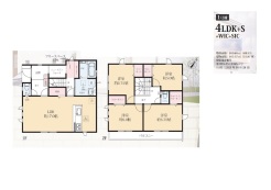 横須賀市大矢部４丁目