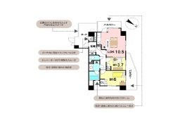 横須賀市船越町５丁目