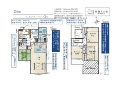 2号棟・間取図