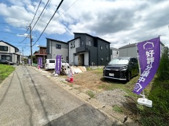 座間市座間１丁目