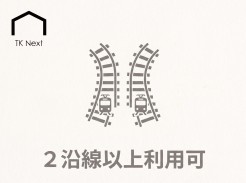 横須賀市久里浜1丁目