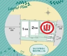 葛飾区新宿１丁目