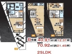B号棟の間取り図です(^^)/