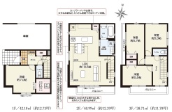 足立区本木南町