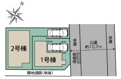足立区南花畑４丁目