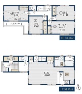 足立区興野２丁目