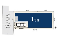 足立区興野２丁目