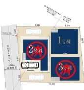 足立区伊興１丁目