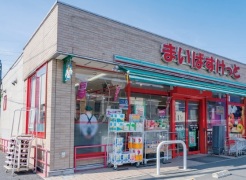 葛飾区亀有４丁目