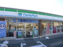 越谷市宮本町５丁目