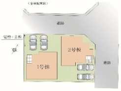 越谷市東越谷１０丁目