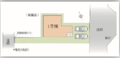 川口市坂下町２丁目
