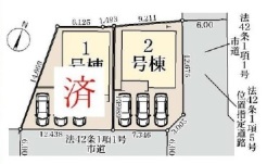 草加市新里町