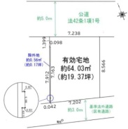 足立区江北３丁目