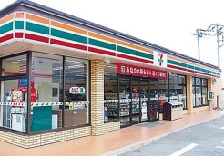 足立区江北３丁目