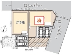 八潮市伊草１丁目