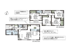 草加市金明町