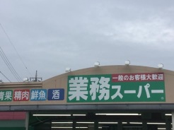 葛飾区東金町７丁目