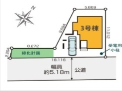 葛飾区東金町７丁目