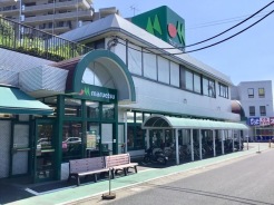 市川市南大野１丁目