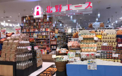 墨田区向島３丁目