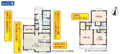 市川市宮久保１丁目