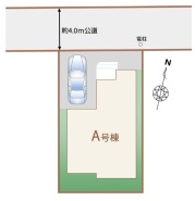 市川市宮久保１丁目