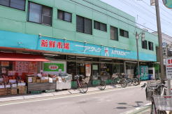 市川市宮久保１丁目