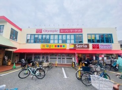 足立区梅田５丁目