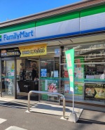 足立区中央本町３丁目